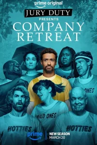 Быть присяжным